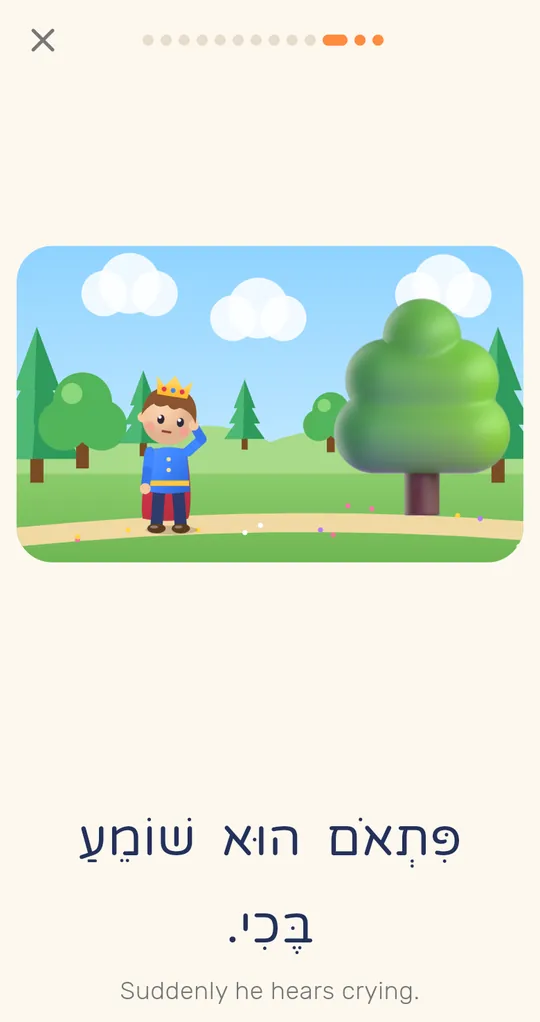 ספרי תמונות